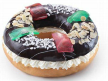 Foto de Rosquito Gourmet